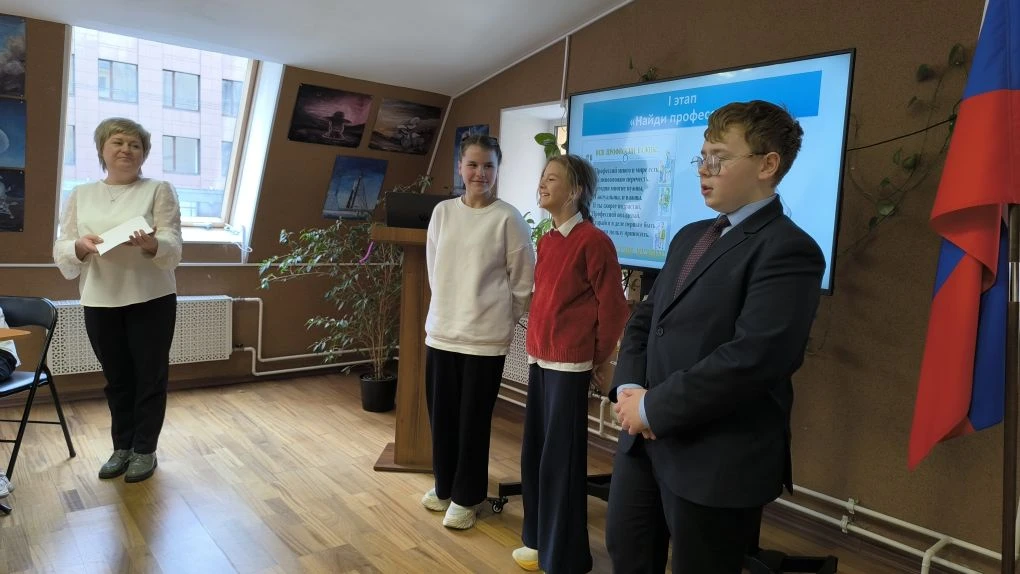 Сегодня, 28 апреля, команда 5А и 5Б классов заняла 1 место в межрайонной профориентационной игре "ПР
