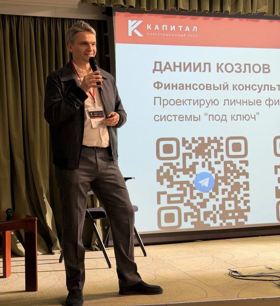 Деньги есть следствие отношений между людьми