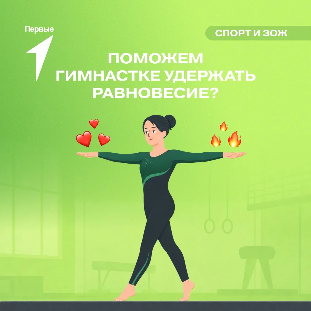 🤝 Здесь без командной работы не обойтись!