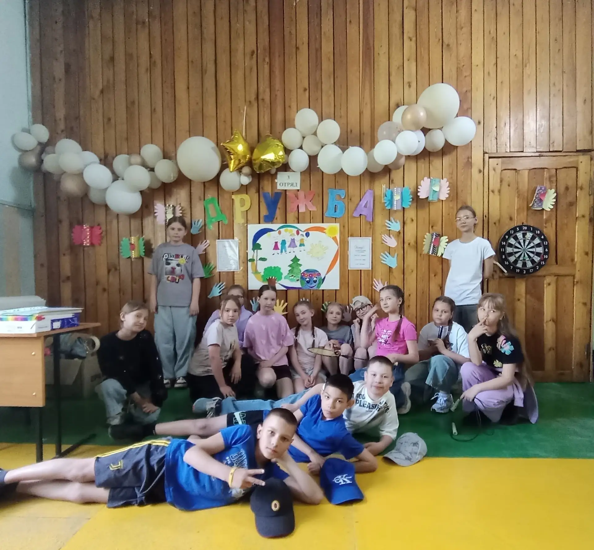 🌞 Вот и наступила весёлая пора каникул!