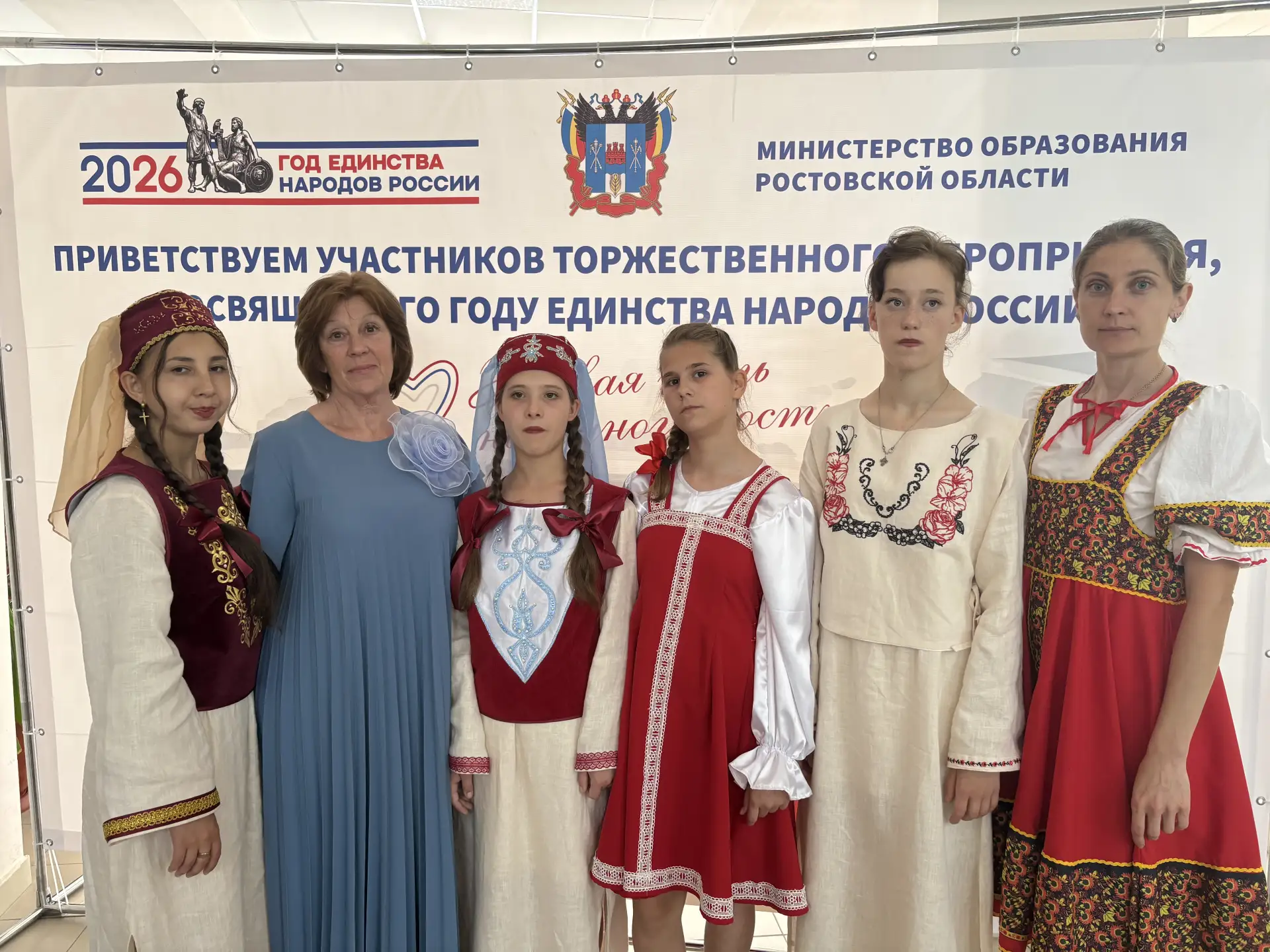 Наша школа приняла участие в проекте Министерства образования Ростовской области, который проходил в