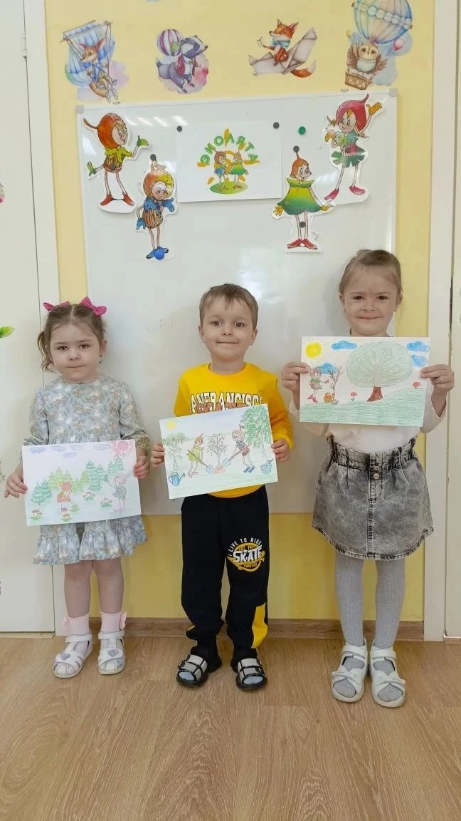 🎨 Эколята — защитники природы!