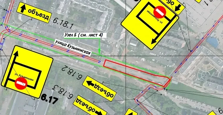 В рамках государственной программы Московской области «Развитие и функционирование доро...