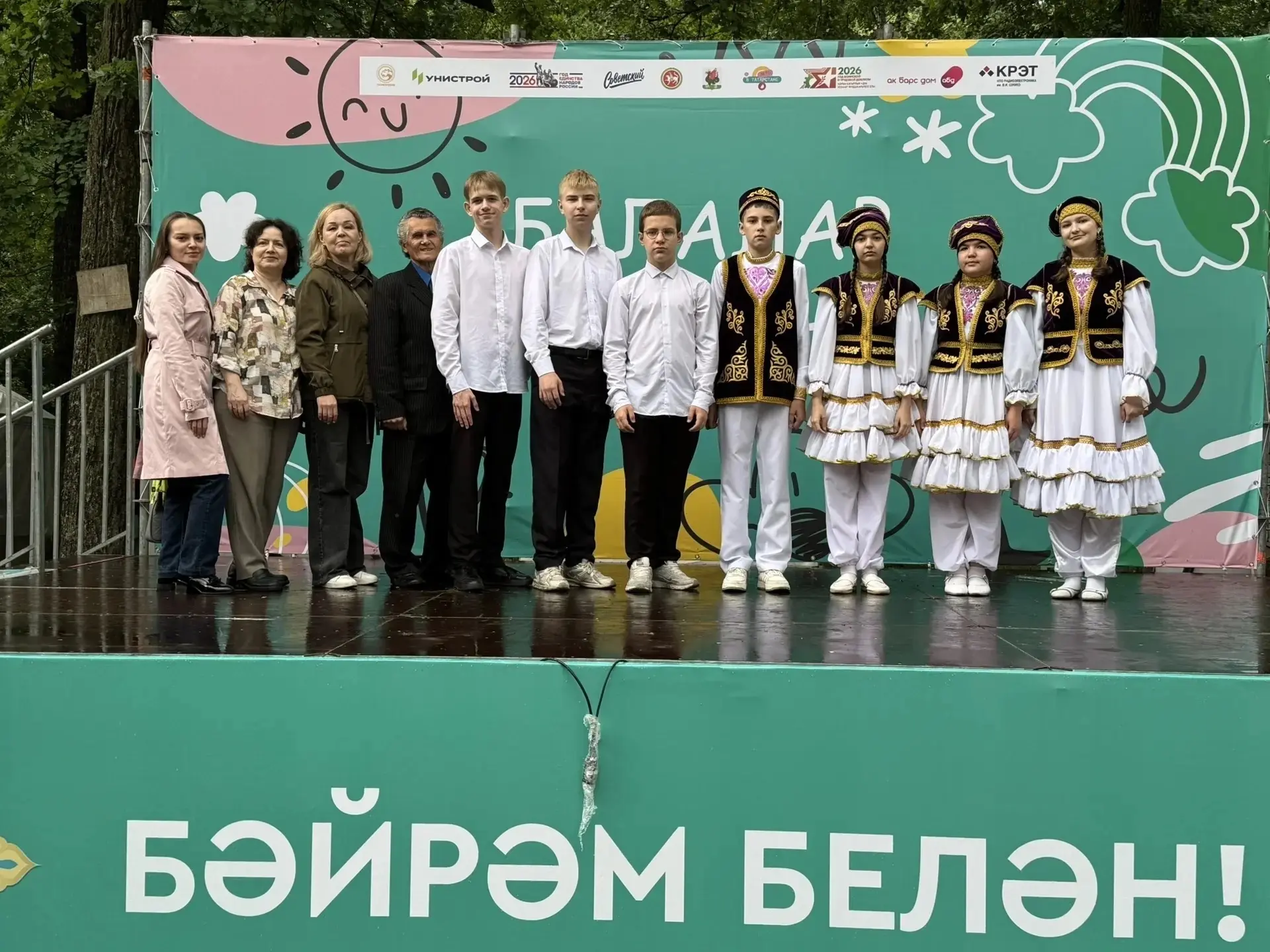 20 июня в поселке Дербышки состоялся городской праздник Сабантуй. Несмотря на дождь, вс...