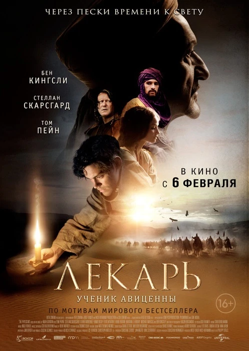 🎥На нашей планете есть бесчисленное множество удивительно красивых мест. Всей жизни не хватит, чтоб