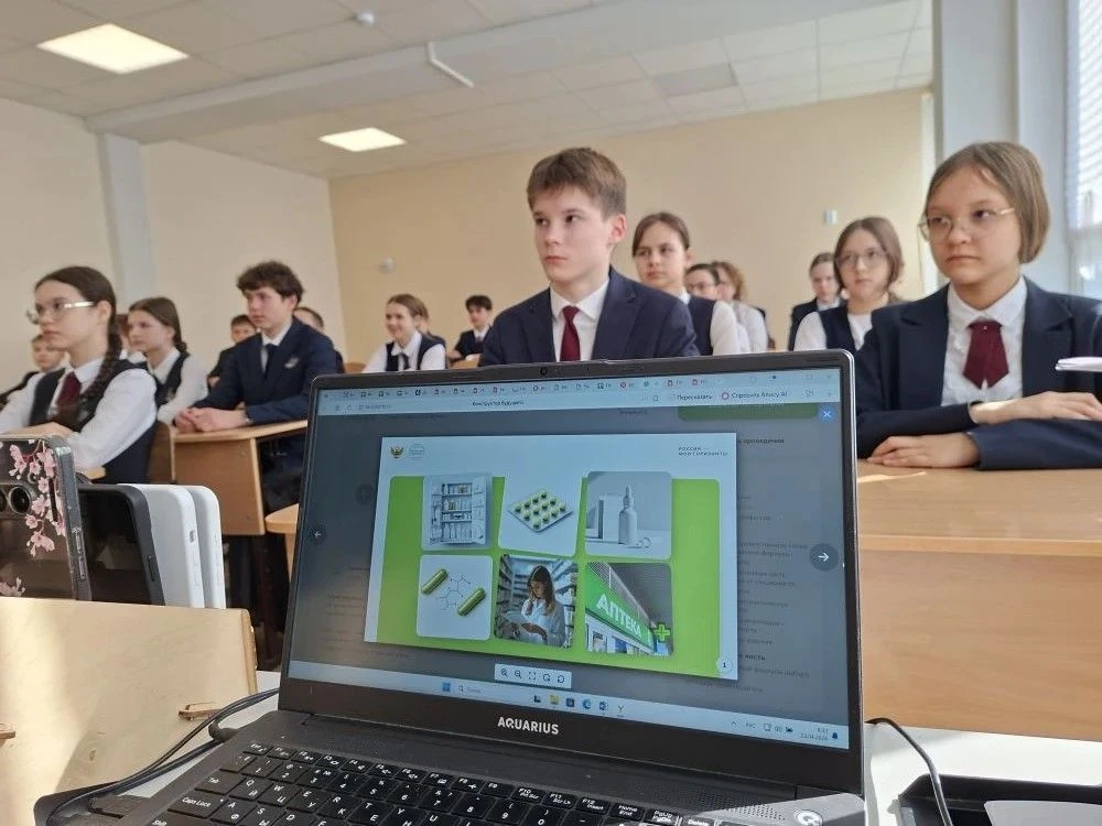 🎓 В рамках курса внеурочной деятельности "Россия-мои горизонты" состоялось занятие "Россия здоровая"