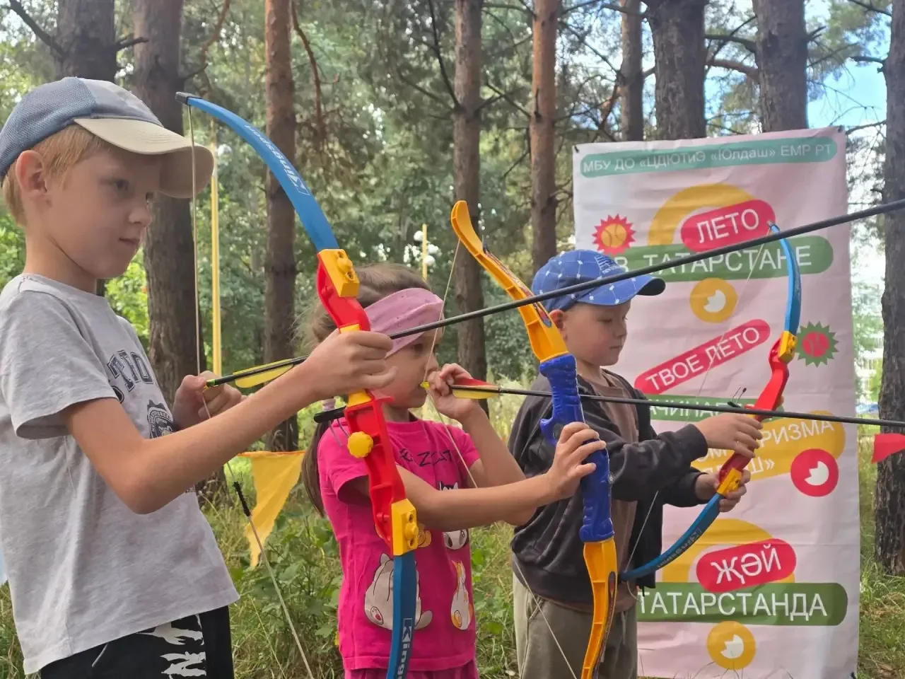 Стреляем точно в цель отличного настроения! 🎯