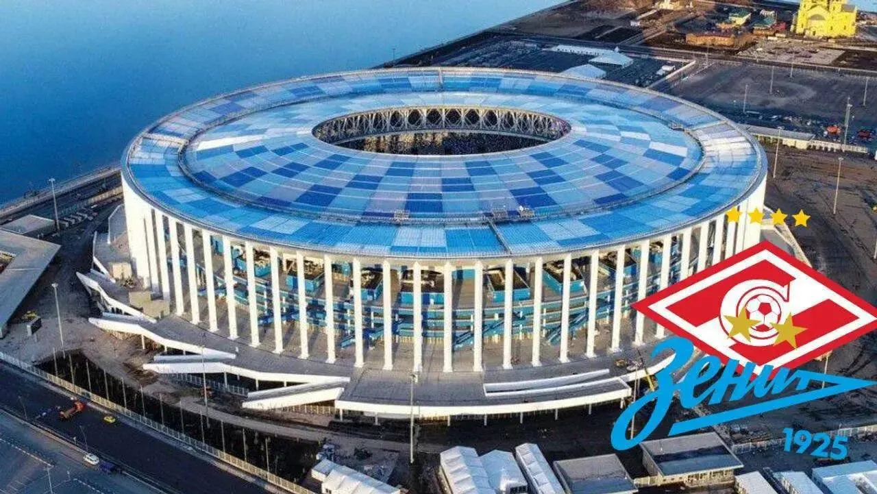 ⚽️ Матч за Суперкубок России по футболу между «Зенитом» и «Спартаком» пройдет в Нижнем ...