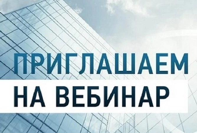 26 августа 2026 года  с 14.00 до 15.30 в модельной библиотеке «Центр детского и семейно...