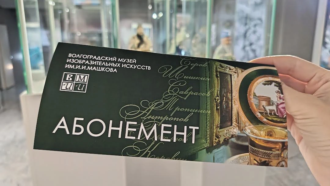 Дорогие друзья!