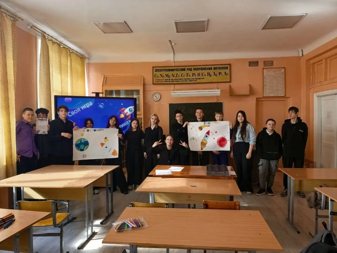 Космический полет в нашей школе: отмечаем День космонавтики с размахом! 🚀 В нашей школе прошел насто