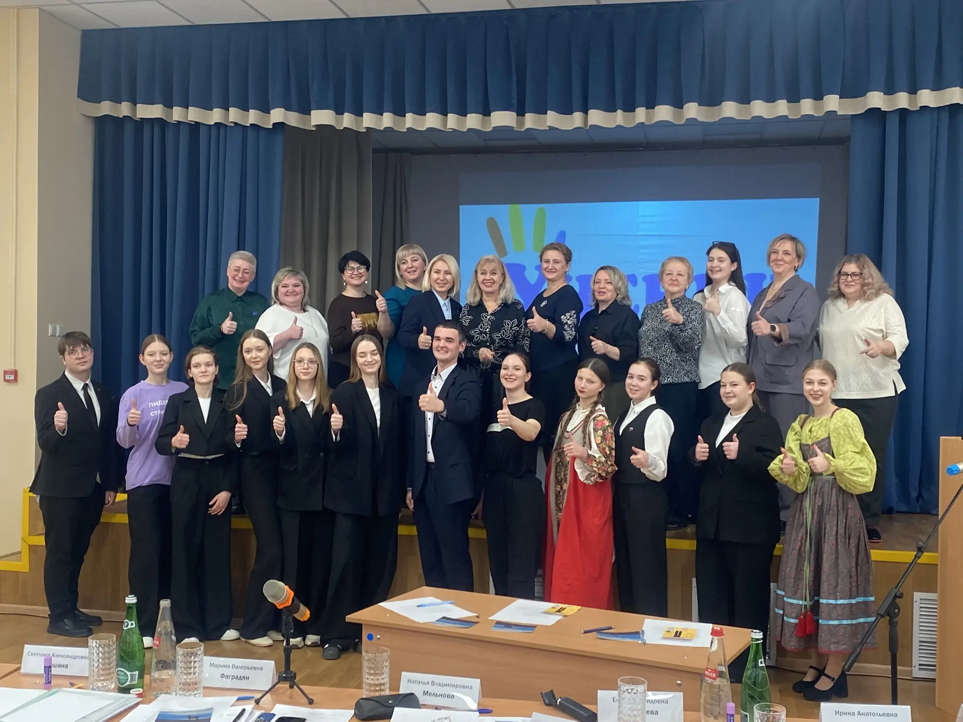 ⚡️ Наши достижения  В феврале 2026 года на базе лицея №32 города Орла прошёл муниципальный этап конк