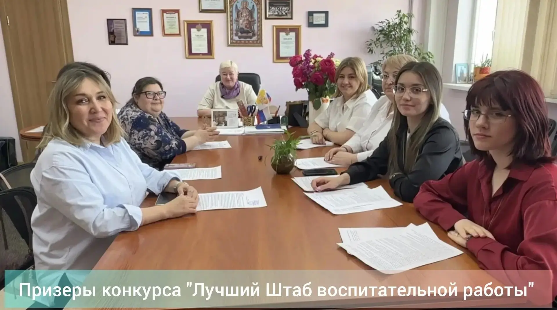 Наши школы — лидеры воспитания ЯНАО! 🎉Поздравляем наших педагогов с блестящей победой ...