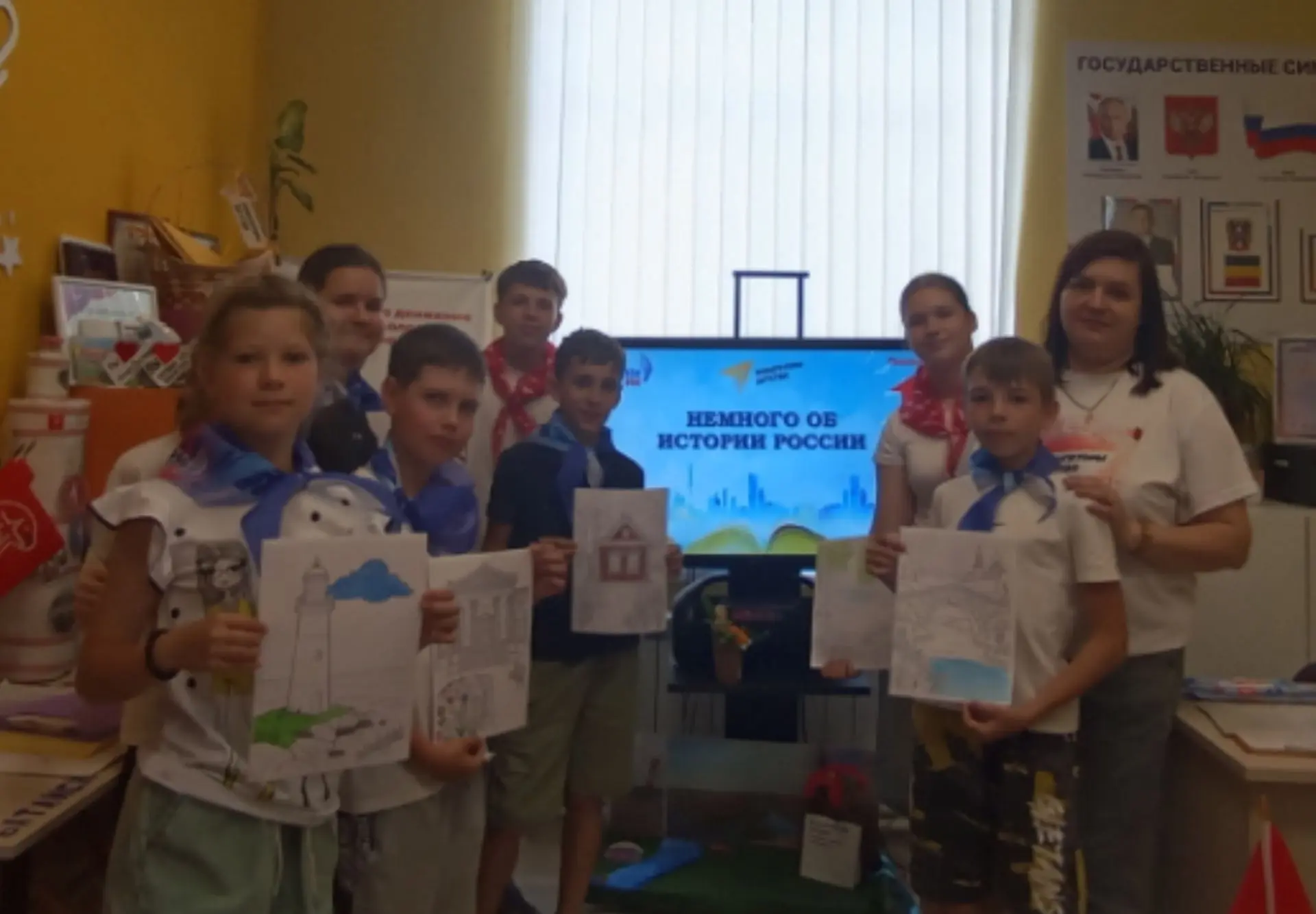 УЧИСЬ И ПОЗНАВАЙ!

Наши «Первооткрыватели лета» сегодня превратились в настоящих знатоков истории Ро