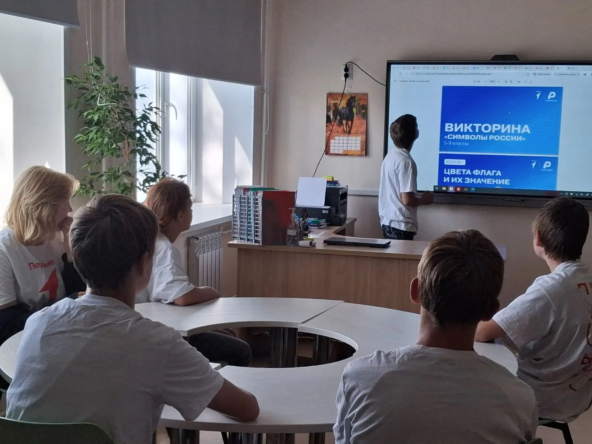 Активисты «Движения Первых» — в деле!