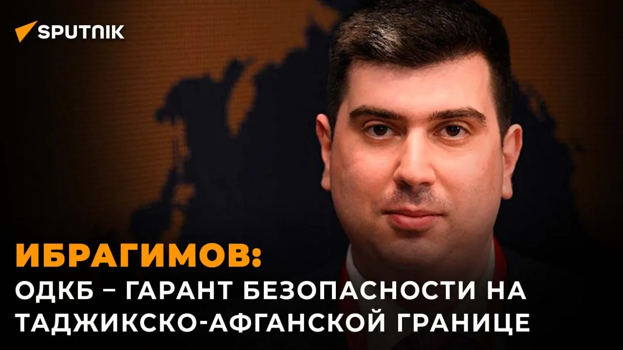 🔶 Россия может способствовать налаживанию диалога между властями Таджикистана и Талиба...