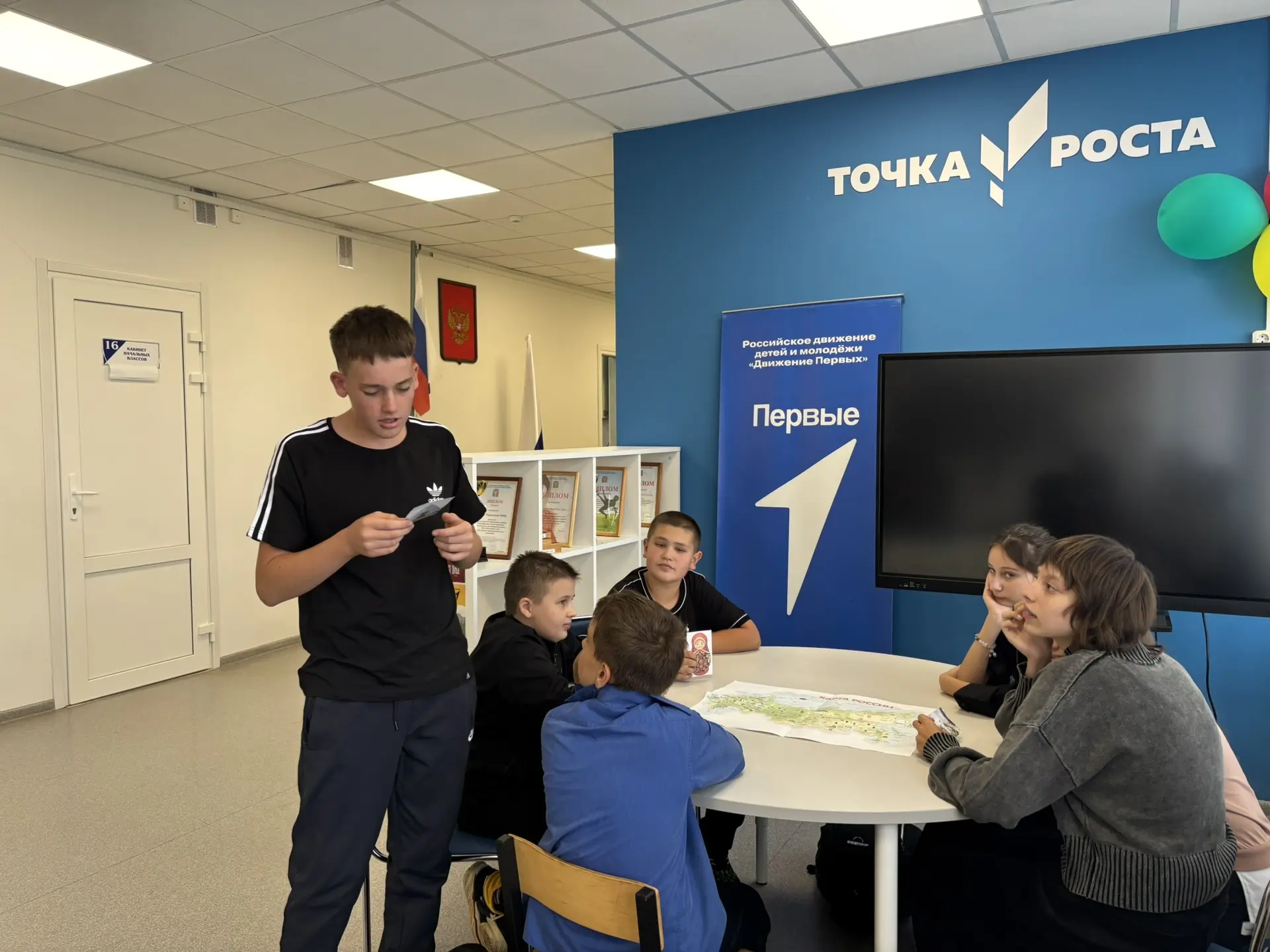 🇷🇺Языки большой страны