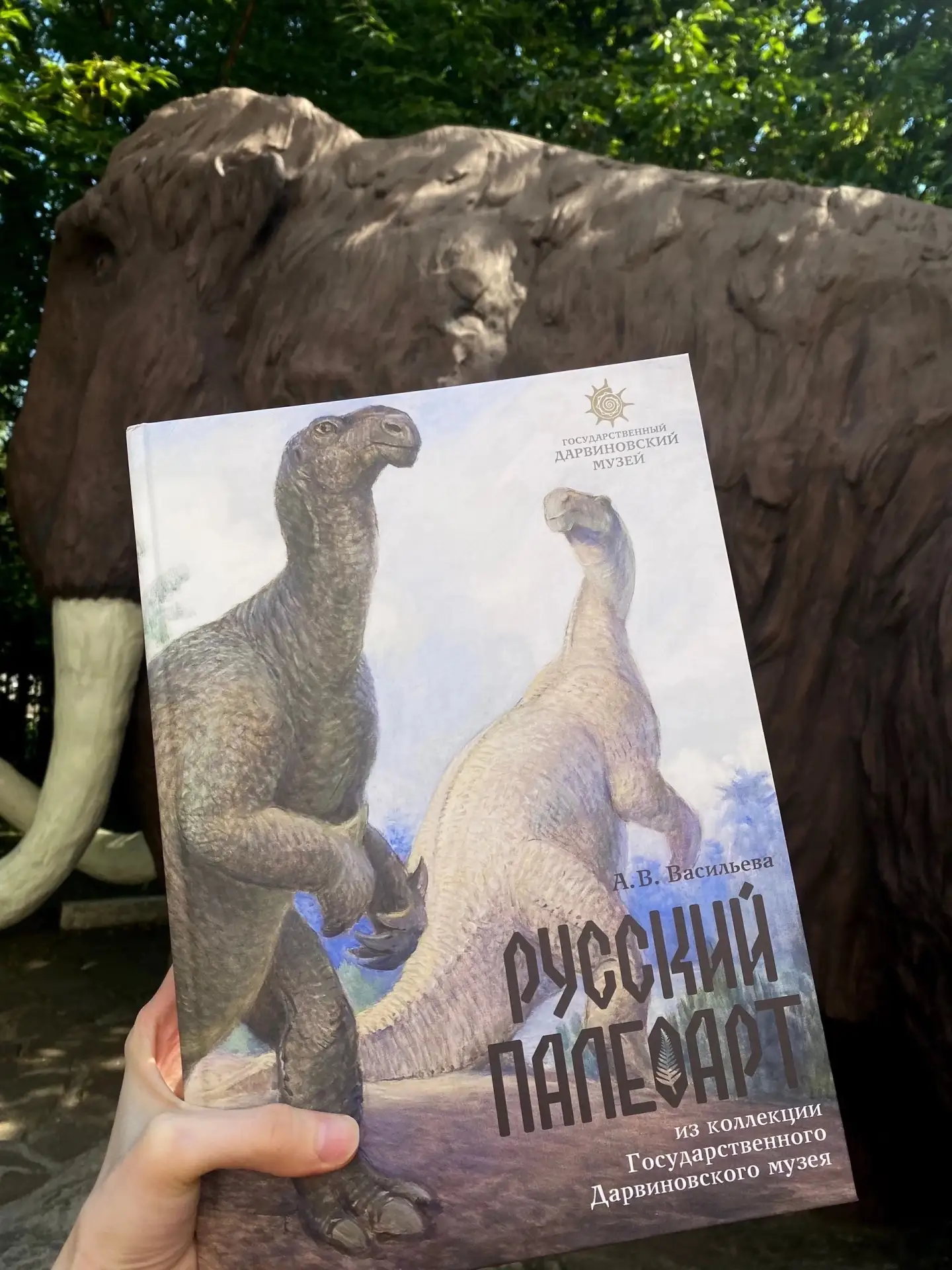 🏛️Друзья, Дарвиновский музей знает, что не у всех есть возможность заглянуть в музейны...