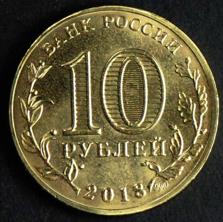 Брак на юбилейке
