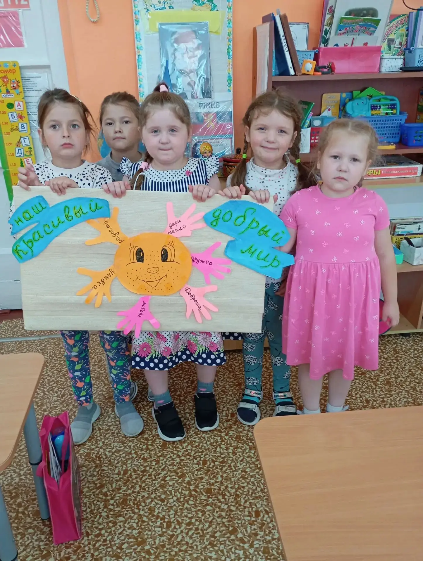 3 сентября - День солидарности в борьбе с терроризмом. Эта дата связана с трагическими ...