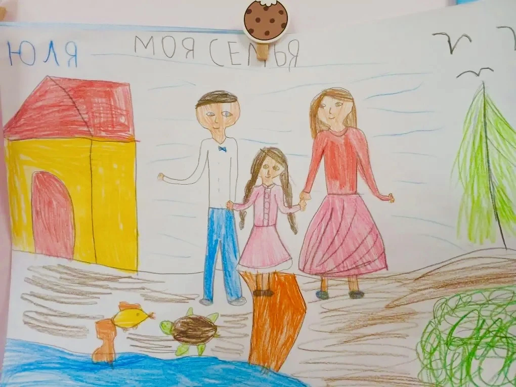 🎨 В честь Международного дня семьи наши воспитанники с большой любовью и теплотой нари...