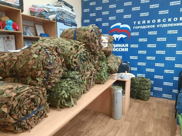 🇷🇺 Штаб #МЫВМЕСТЕ ни на минуту не прекращает свою работу, волонтеры, незаменимые помощники и нерав