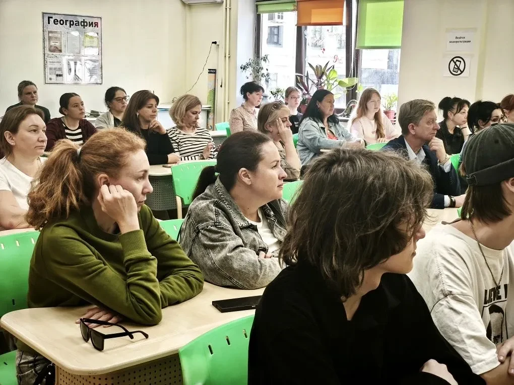 «Перед стартом: о готовности к ГИА-11 в 2026 году».  📌19 мая родители и учащиеся 11 классов нашего м