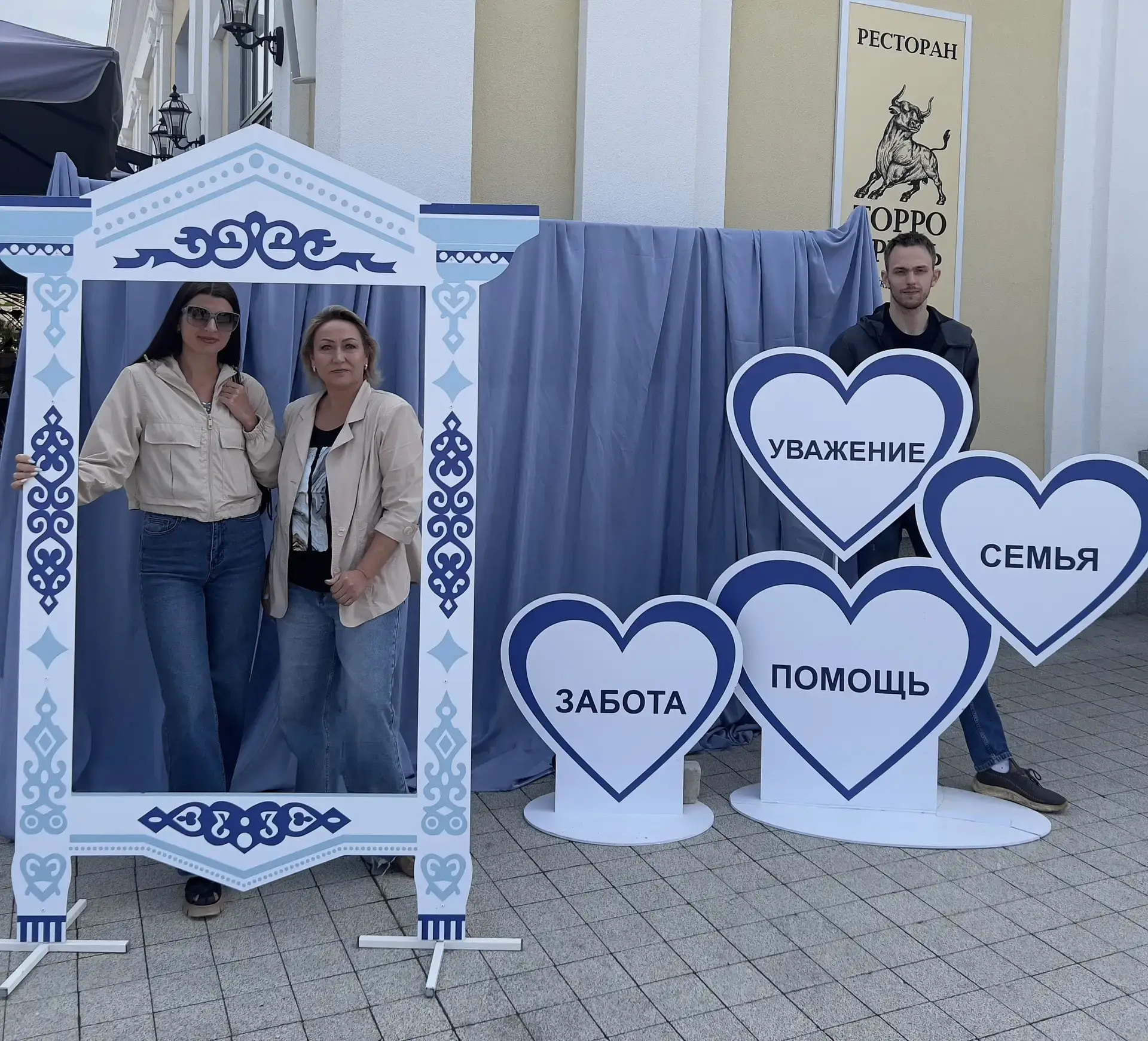 Сегодня специалисты Ресурсного центра посетили фестиваль «Активное долголетие – Здорова...