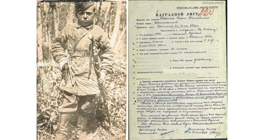 7 мая 1942 года получил боевое «крещение» 12-летний Боря Новиков, «сын полка», чьим име...