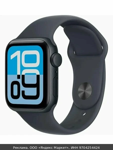 ⌚Умные часы Apple Watch SE 3 40mm Midnight "Полуночный черный" S/M