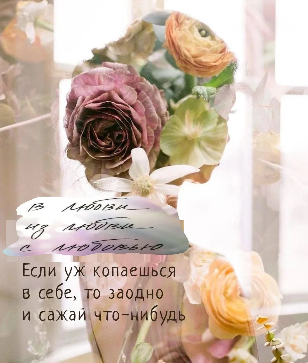 🍀💖🌟Прогноз на 4 августа 2026:💥💖Очень динамичный и ресурсный день
