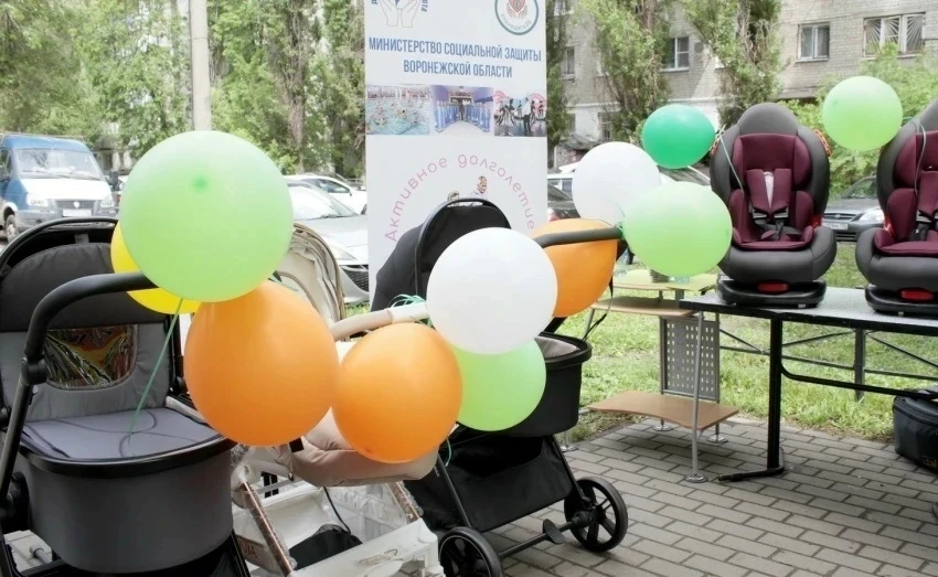 ПУНКТ ПРОКАТА ПРЕДМЕТОВ ПЕРВОЙ НЕОБХОДИМОСТИ ДЛЯ МАЛЫШЕЙ!