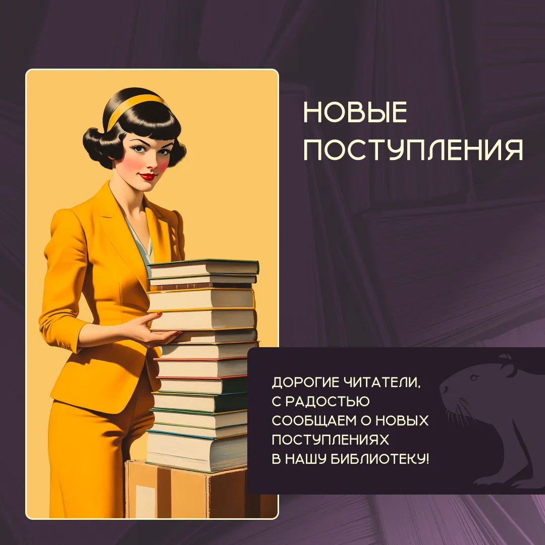📔 В. С.Брачев