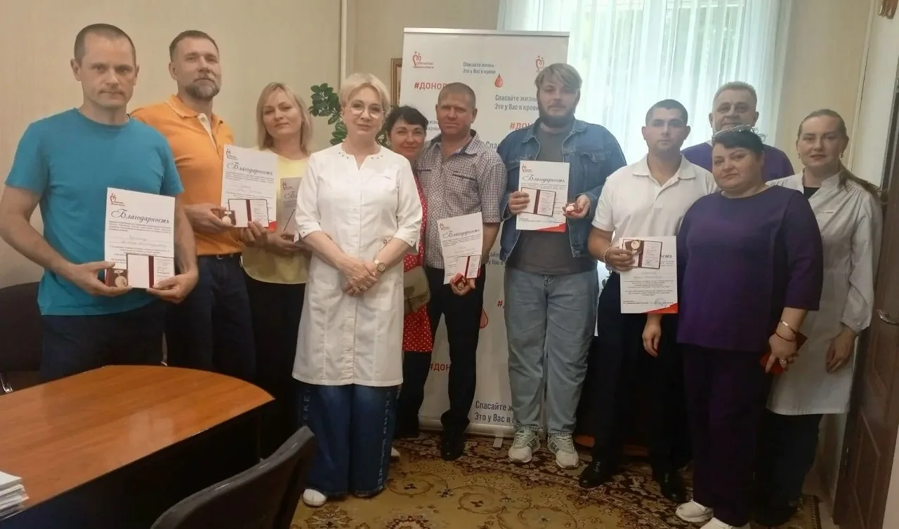 Ещё 19 орловцев стали Почётными донорами России