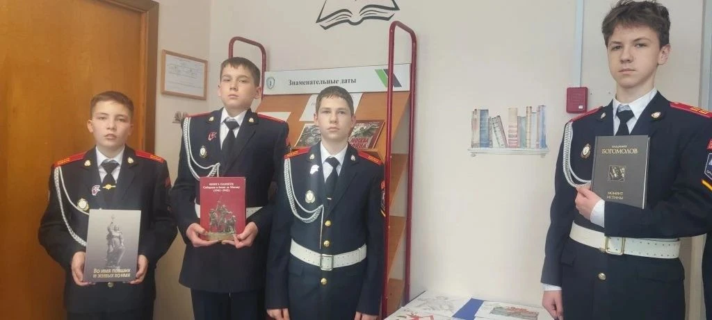 4 - 8 мая в библиотеках Колледжа полиции прошла книжно – иллюстративная выставка, посвященная 81-ой 