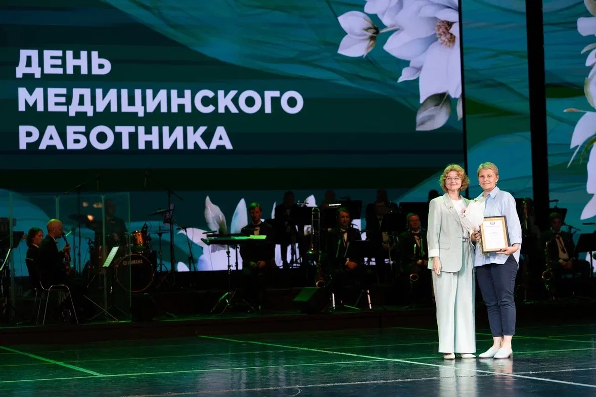 С Днем медицинского работника, наши ангелы в белых халатах!

Труд медиков невозможно переоценить. За