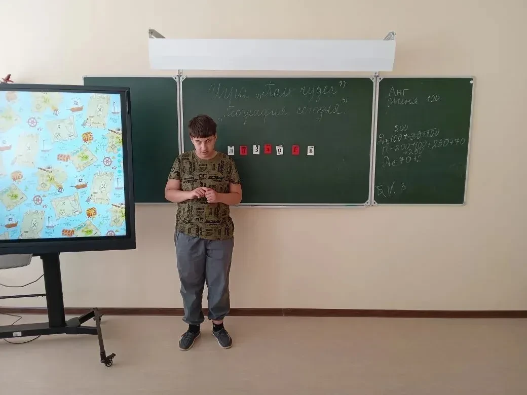 ☀День восьмой в пришкольном лагере "Солнышко ".