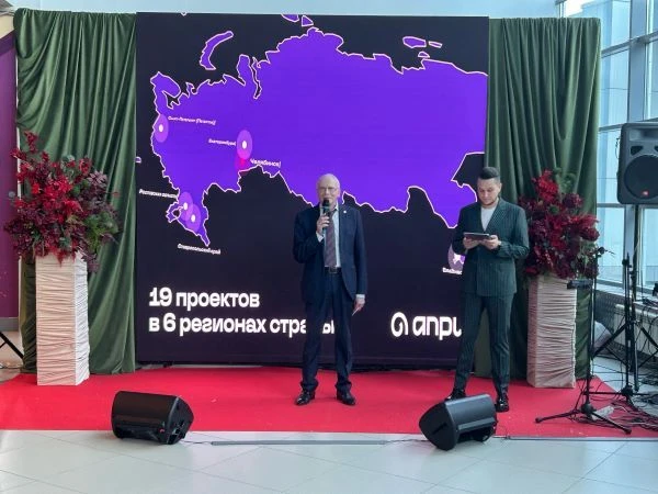 ⚡️Президент ЮУТПП  открыл фестиваль-выставку-форум «Мой Челябинск»!