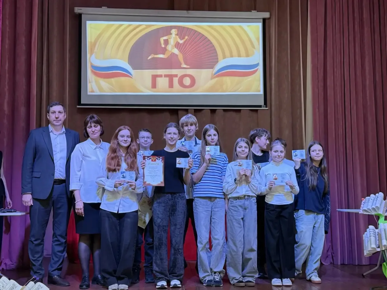 🎓 Торжественное подведение итогов года!   ❤️ Совсем недавно в стенах нашей школы царила атмосфера го