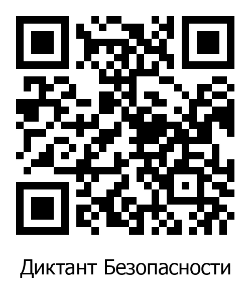 ✅26 марта в школе НьюТон состоялось краевое родительское собрание, посвящённое очень актуальной на с