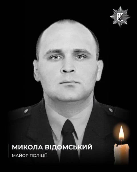 Новости из стана противника