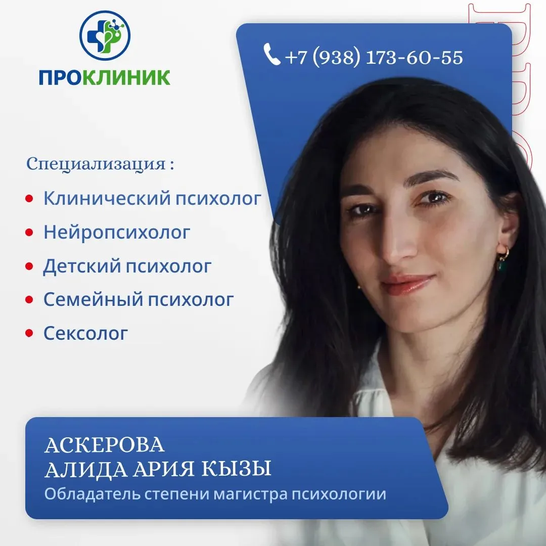 Уважаемые жители города Зернограда и Зерноградского района!