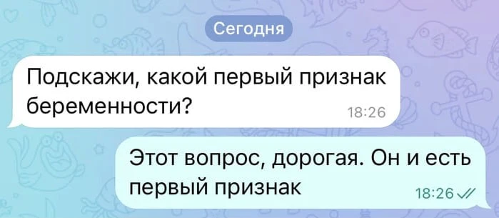 С 1 февраля 2027 года материнский капитал на первого ребенка увеличится до 778 500 рубл...
