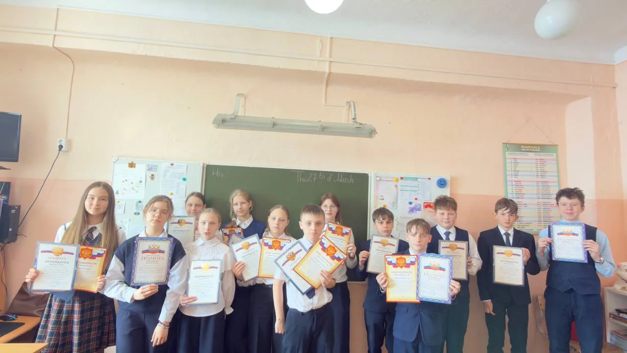 ✨👥 Итоги 3 четверти в 6 "Б" классе   💫✍️ На протяжении 3 четверти обучающиеся 6 «Б» класса принимали