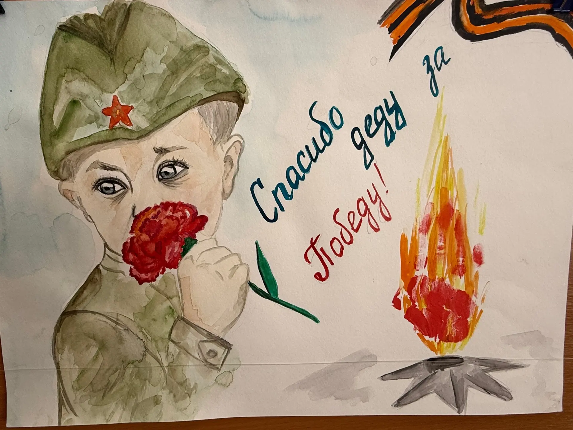 ТВОРЧЕСТВО КО ДНЮ ПОБЕДЫ 🎖️