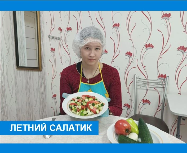 🍅Витаминный заряд: готовим полезный салат вместе