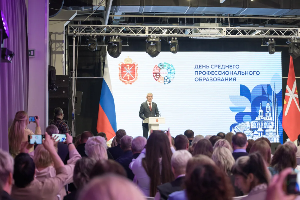 📸 В Туле состоялось торжественное мероприятие, посвященное Дню среднего профессиональн...