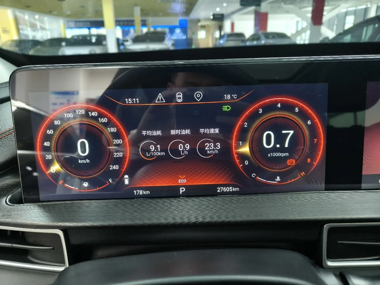 🚗 Exeed Eta 1.5T Peanut Celebration Edition (2022)  В наличии в Китае 🇨🇳 📍 Стоимость под ключ до Вла