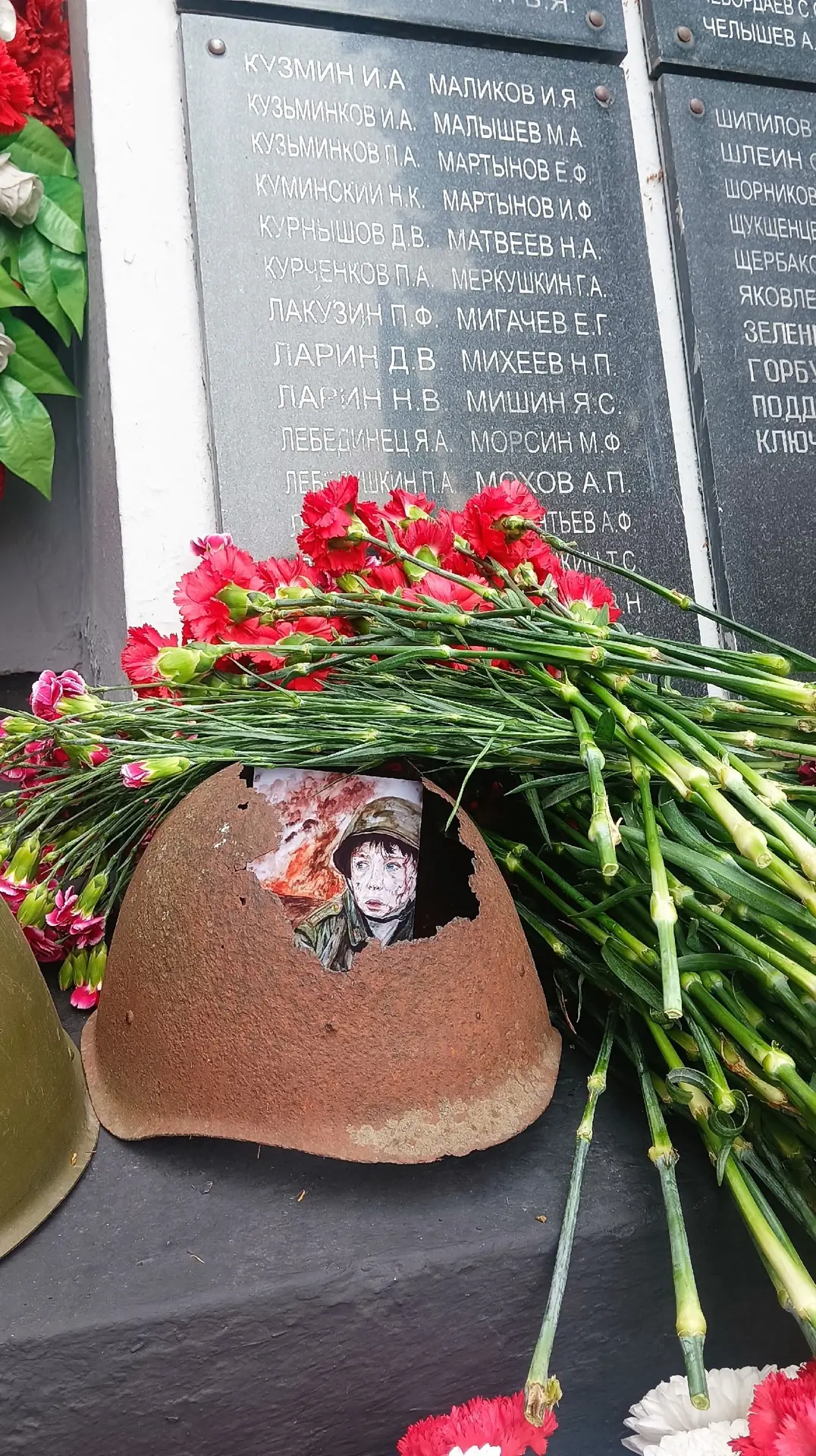 Уроки памяти: как школьники почтили подвиг героев-ивантеевцев.