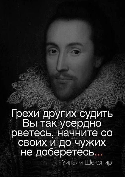 🙏💗🌿🌹
